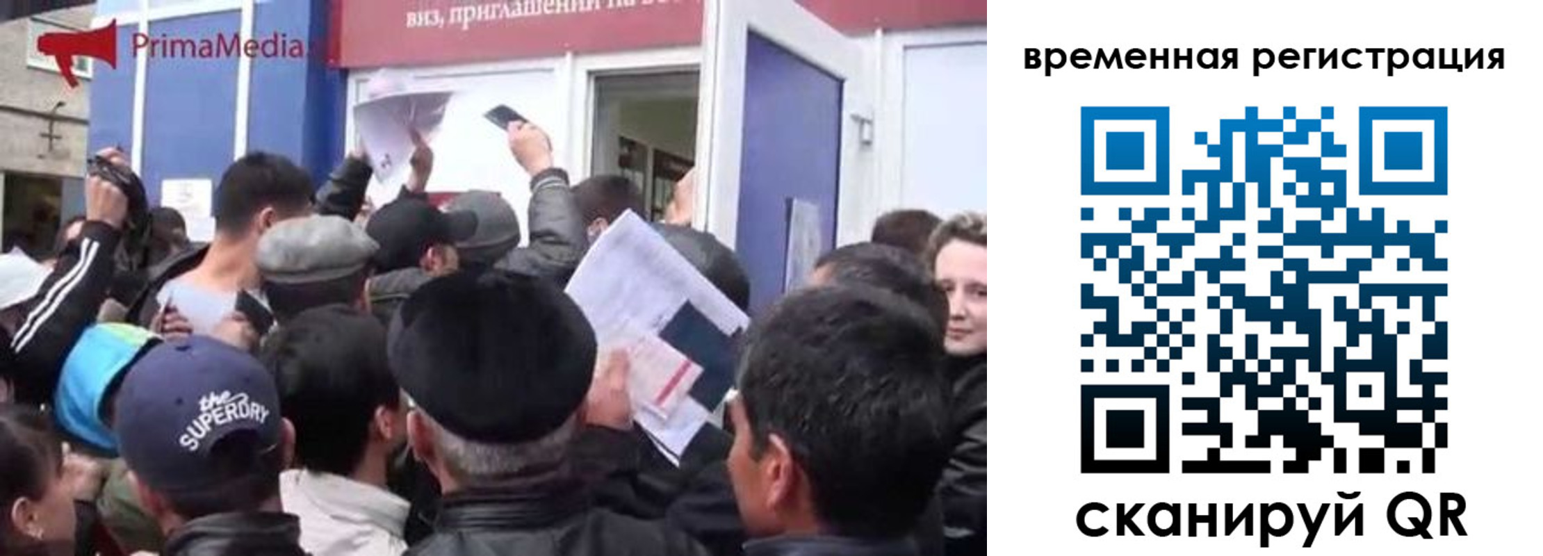 пропишу в квартире в Снежногорске